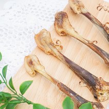 얌얌이 강아지 수제간식 오리도가니 대용량 500g