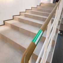 핸드레일점자표지판 손잡이점자표지 스텐점자안내판, 중간(인쇄)