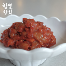 강경 함열상회 창난젓 창란 앙념 젓갈 반찬 500g 1kg