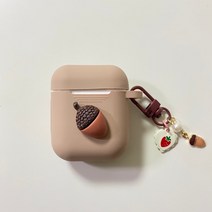 플럼프 도토리에어팟케이스 커플에어팟케이스 아이팟 에어팟 2세대 1세대 케이스 제작 apple airpods case, 크림브라운, 앵두원형, D형(기본형)