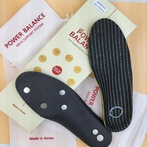 파워밸런스 인솔 경혈점 자기장 기능성신발깔창 자세교정깔창 종족골깔창 에어아치 남성 여성