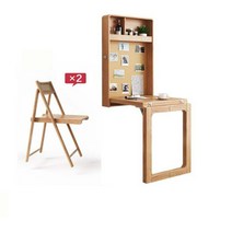 확장형식탁 접이식식탁 바테이블 6인용식탁 폴딩 원룸 수납 주방 테이블 벽선반 팬트리 2인용식탁세트 보조테이블 벽부착 원목 테이블 수납함 등나무 의자세트, 테이블+등나무체어2