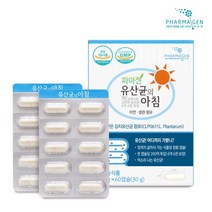 식약처 식약청 인증 인정 4세대 홈쇼핑 bnr 비엔나 비엔날 비엔알 17 비에날씬 체지방 살빠지는 다이어트 모유유래 유산균 락토바실러스 가세리 추천 정 캡슐 3박스 6개월, 60캡슐, 3개