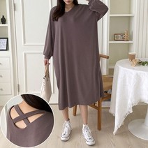 브이넥 엑스끈 롱원피스 여성 박시 루즈핏 트임 빅사이즈 임부복