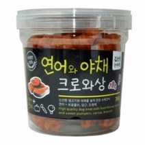 김선생 크로와상(연어와야채)300g(유통기한 23년5월23일까지) 애, 선택1:본상품선택