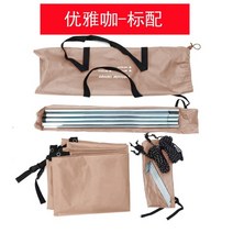 차량용 사이드 타프 캠핑카 카라반 월 프론트월 텐트 쉘터 캠핑 어닝 그늘막 차박, 카키색 옷감, 300x200cm