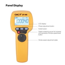 스펙트럼 분석기 디지털 휴대용 탐지기 측정기 DIGT 7.4V 2200mAh 60-99999 스트로브min 1500LUX 핸드 홀드 LED 스트로보 스코프 회전 속도 측정 플래시