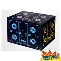 크로스핏 점프 상자 농구 훈련 PVC 미끄럼 방지 하체 -, 속진주면(원형) 11.5kg