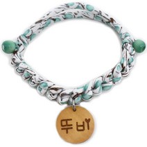 펫츠룩 나무인식표 핸드메이드목걸이, 17.말랑민트(나무팬던트)