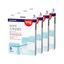 해피홈 아쿠아 드레싱 밴드 멸균 혼합형 8p, 4개