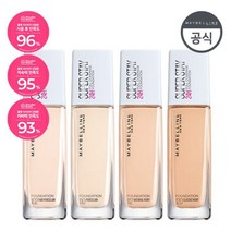 메이블린 슈퍼스테이 파운데이션, 120호 클래식 아이보리