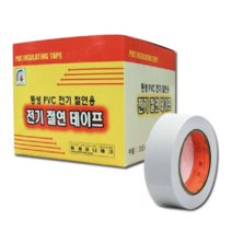 동성유니테크 동성 PVC 전기 절연 테이프 백색 20EA, 60개입