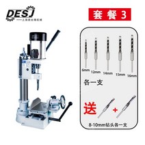 목공 트리머 지그 드릴 목재 라우터 홈파기 밀링 절단, 1200w 드릴 비트 7개