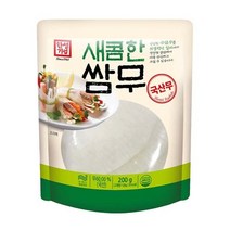 한성 새콤한쌈무 200g