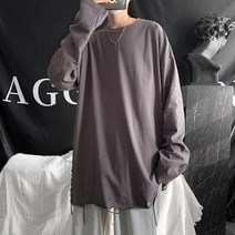 하단 셔츠 밑단 구멍 흰색 긴팔 티셔츠 남성 가을 ins 홍콩 스타일 트렌드 이너 스웨터 루즈 탑 모노타임 헤이즐모드 럭키슈에뜨 맥커스 허그본