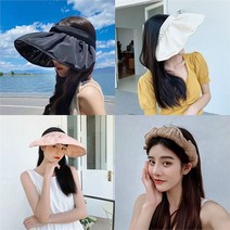 플레이스31 플레이스31 여름 챙모자 썬바이저 썬캡 자외선차단 바캉스 여행 (9862781)