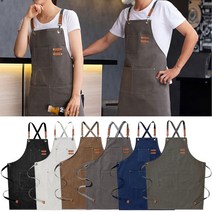 [A2Z몰] 작업용 캔버스 패션 앞치마 카페 목공 미용실 주방앞치마, 네이비