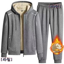 따뜻한 빅사이즈 남자 트레이닝 세트 털 기모 츄리닝 M~5XL 남성 겨울 운동복 스포츠웨어