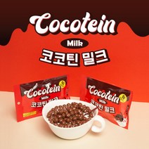 이거머꼬 코코틴 밀크 초코볼, 30g, 15개