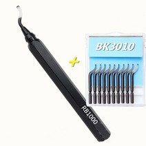 디버링툴 공구 챔퍼 Metal Aluminum Handle High Quality Trimming Device Iron Quick Clamping Deburring Rimming, 03 RB1000 X BK3010