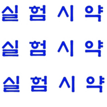오피스안&컴사이언스 염화제2주석 Tin Chloride (SnCl4) 시)500g 실험시약 시약