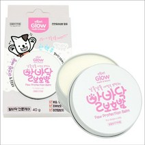 강아지 고양이 논슬립 발바닥 보습 풋밤 강아지발바닥 발바닥밤 피모건강, 1개