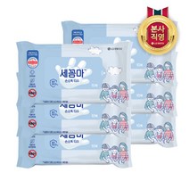 LG 생활건강 세균아꼼짝마 손소독티슈 10매 x 6개, 선택완료, 단품없음