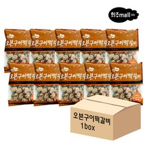 [희주몰] 마니커에프앤지 오븐구이 떡갈비 1kg x 10봉