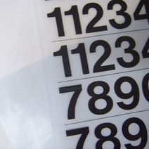 [문자동맹] 레터링지 페이퍼-숫자 판박이형 스티커(소량주문 제작가능), 검정색