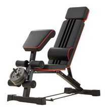 인클라인벤치 레그 암 컬 각도조절 홈트 헬스장 의자, 다기능 스쿼트 바벨 랙