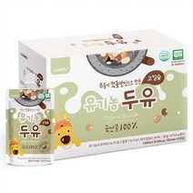루솔 고칼슘 유기농 두유 10팩, 제품선택:유기농두유(10), 유기농두유/10팩