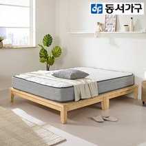 동서가구 마일드 베이직 SS 롤팩 독립매트리스 DFF42205, 라이트그레이