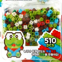 초등 방과후 집콕 놀이 미니블럭 크롱 미니큐브 6세