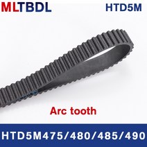 HTD 5M 타이밍 벨트 475/480/485/490mm 길이 10/15/20/25mm 너비 5mm 피치 고무 풀리 톱니 동기식, 02 10mm_01 475mm_01 1 개