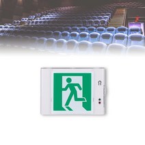 긴급 대피 통로 유도등 피난유도 비상구 실내표시등 _ 60369EA