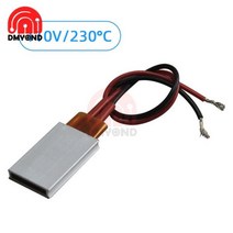 돈풍기 업소용 산업용 대형온풍기 곱창난로 12V/24V/110V/220V 일정한 온도 PTC 세라믹 공기 전기 히터 가, 09 110V 220 Degree