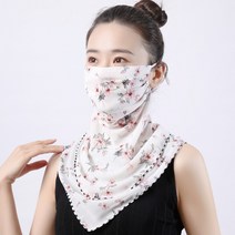메이투 나들이 여성 남성 스카프 마스크