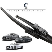 레이븐 아우디 A5 S5 RS5 8T3 8TA 8F7 F5 와이퍼 운전석+조수석 세트 순정타입, 전면 와이퍼 세트, 더뉴 A5 (F5: 19년~현재) 2420