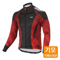 MCN 메탈릭레드 겨울용 기모 라이딩 상의 긴팔 져지 플리스집업