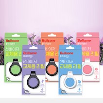 불스원 불스_폴라프레쉬 선바이저 리필용*아쿠아향, 1개, 1개