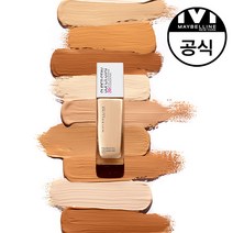 [메이블린] 슈퍼스테이 파운데이션, 색상:120 클래식아이보리, 단품