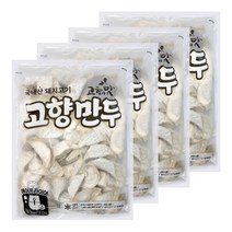해태제과 고향만두 1200g 4개