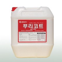 바닥관리용 푸리코트 왁스 18.75L 바닥광택제 바닥 준공청소 바닥청소 대리석 시공 광택 데코타일 목재