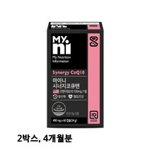 마이니 씨너지코큐텐 코엔자임q10 코큐텐 COQ-10 코엔자임큐텐 고함량 식약처 인정 건강기능식품, 2개, 코큐텐