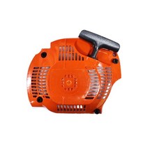 허스크바나 시동카바 445e II 450e II 커버 스타트 엔진톱 벌목 벌채