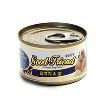 허브펫 쌀가루함유 댕댕이 치킨캔 젤리형 5개 강아지밥 반려 (6615770)