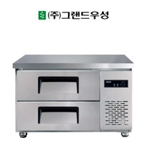우성 900 낮은 서랍식 (폭800) 냉장고 간냉식 업소용 GWFM-090LDT