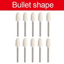 광택연마공구 양모 펠트 장착 연마 버핑 휠 연삭 헤드 Dremel 금형 드릴 로타리 도구 10 개, [02] Bullet shape 10PCS, [01] 20X3mm