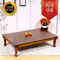 다한수제고가구 DN4자이도엔틱교자상, 단품