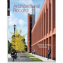 Architectural Record 2021년 1월호 (건축인테리어 잡지)